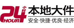 禹会8-500吨吊车出租起重吊装公司